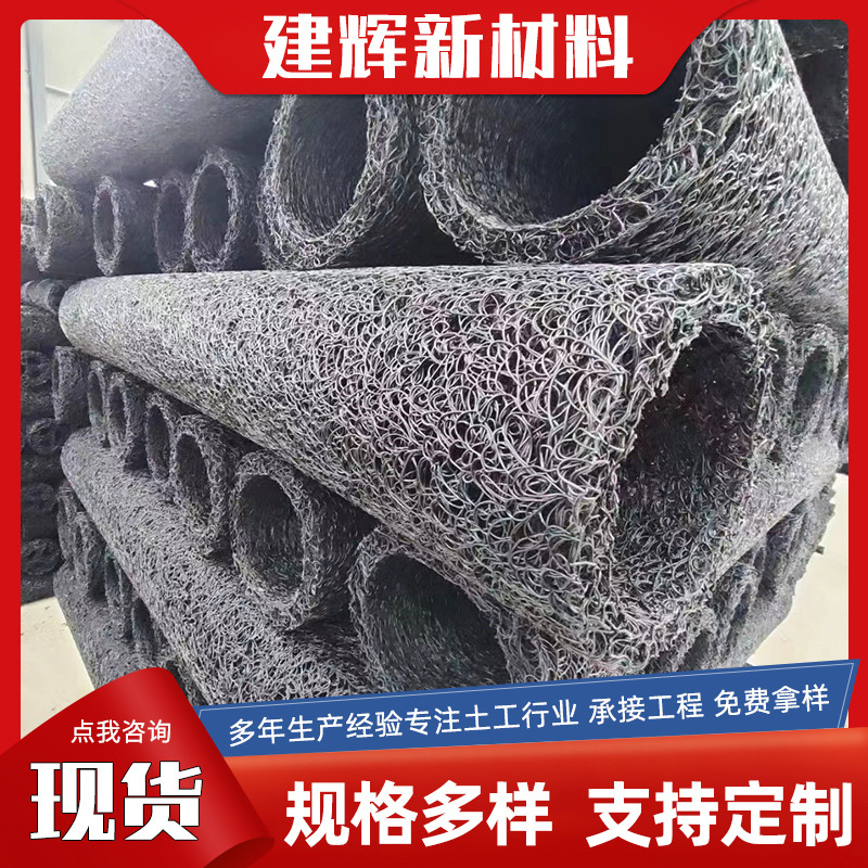 厂供塑料盲沟内支撑盲管圆形渗排水盲沟包布园林绿化排水盲管盲沟