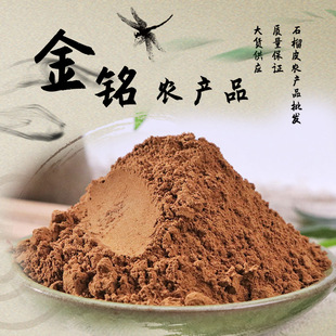 �F؛ʯ��Ƥ���l��؛ʯ��Ƥ ʯ�� ��ʯ��Ƥ��ɢ�b���Nһ�����l