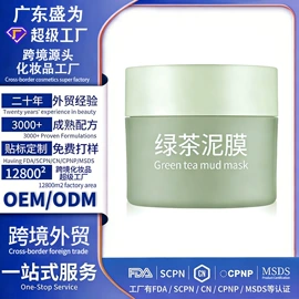 液态精华;面霜;其他面部护肤