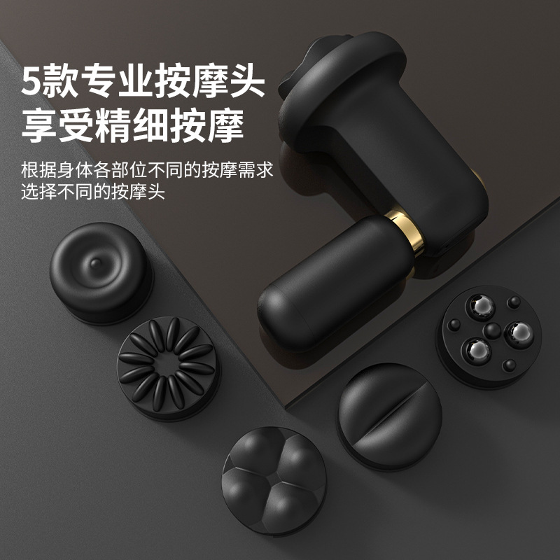 Universal handheld massager, (Cross-border trading)