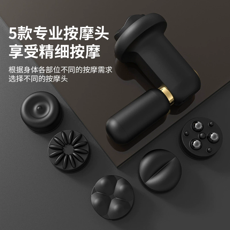 Universal handheld massager, (Cross-border trading)