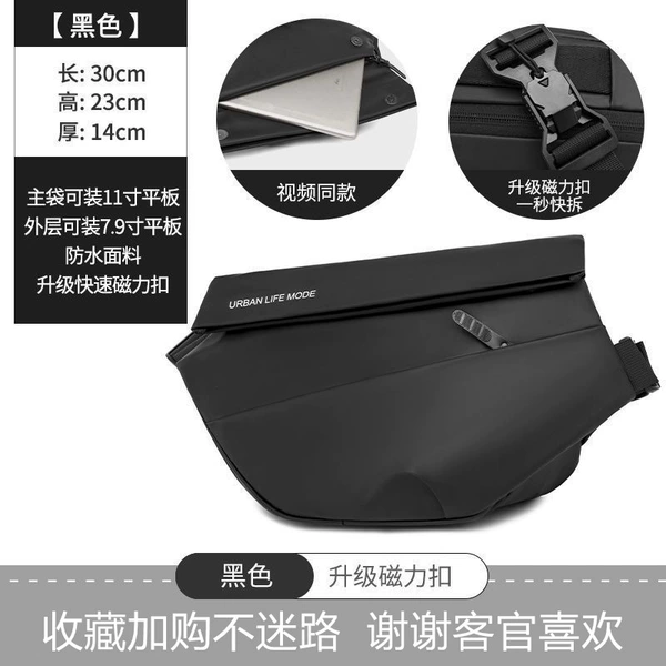 With clasp, black
