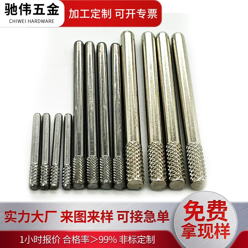 304 трирка валик из нержавеющей стали сплошной цилиндр штифт штифт штифт штифт