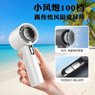 �|�ρ��羳638�����ֳ��L��USB�����������y�u݆С���ÿɳ��