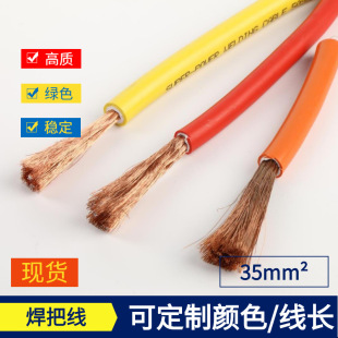 �S�ҹ���35ƽ�����o���~���X��ţ����о�����ܽ^��PVC�^�����Ѿ�