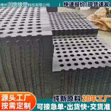 ���߷���������ϩ�ӹ���������|�A��λ�K���K��׷ǘ�UPE���μ�