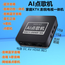 ��ʯ�羳�����Z����푹���K���c���{�������ͥС��KTV�c�����