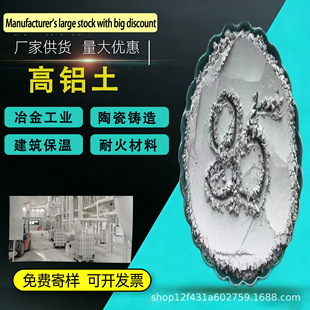 �X�\���ͻ���� �����T�������ϻ��D�t���B����ĥ���� �џ����X��