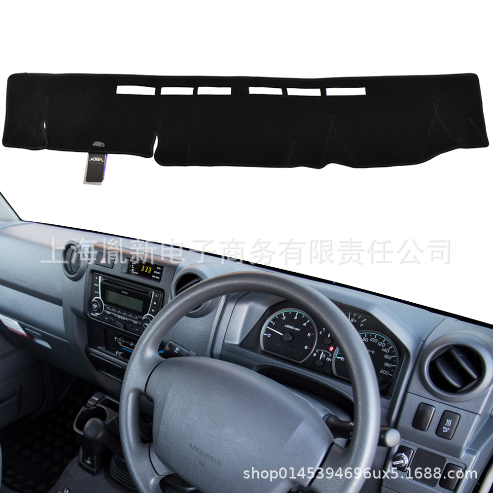 Xukey Dashboard Mat Suitable for Toyota Land Cruiser 2009-2020 Models
