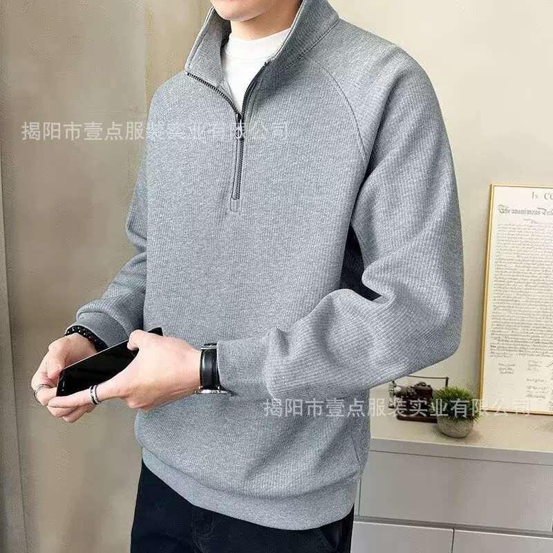 高级感翻领卫衣男设计感半拉链外套小众时尚情侣百搭宽松休闲