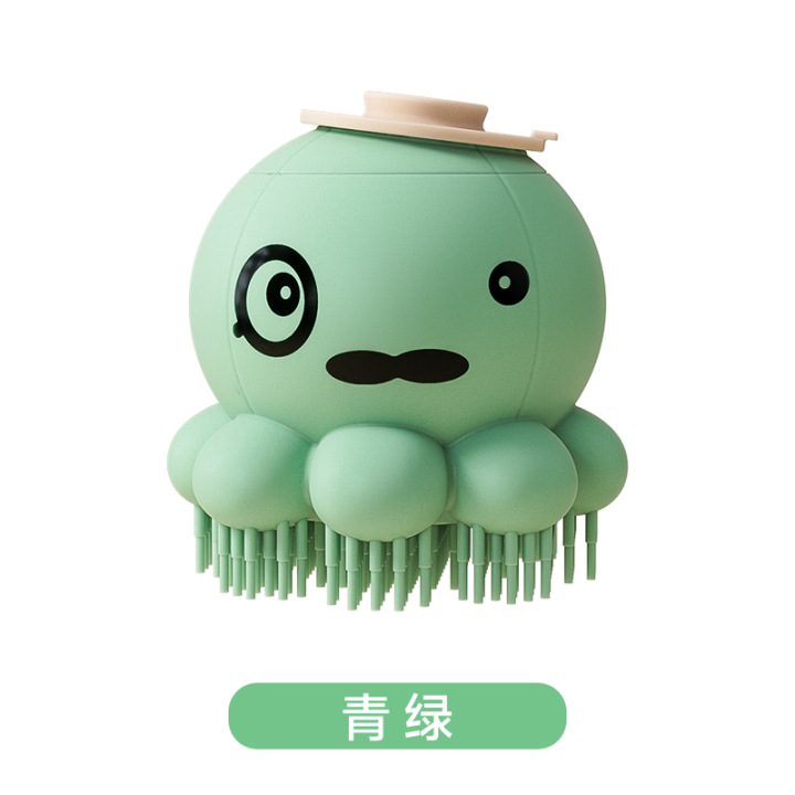 그린 [애완동물 목욕빗]