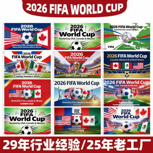 2026����ī���籭��ÿ羳���R�d��������ƶ������֓u��ưɴ���