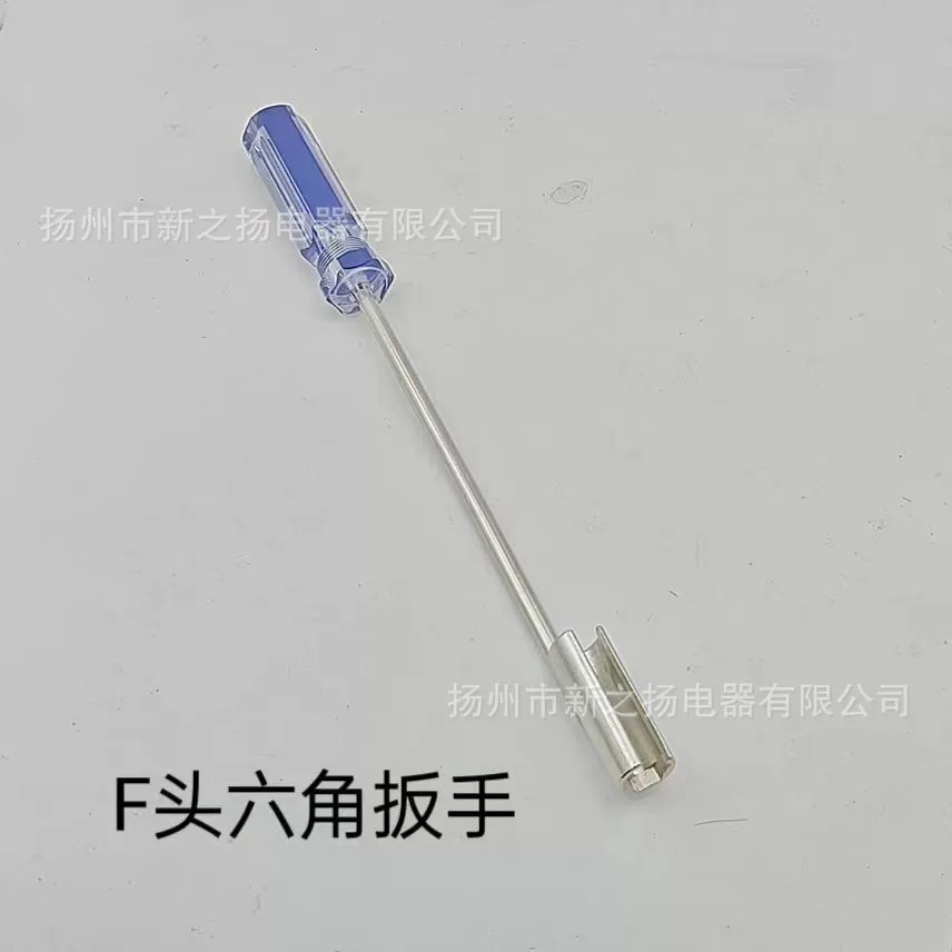 Удлиненная ручка, одна головка 5, одна головка 7F, специальный инструмент, шестигранный ключ, усилитель с головкой F, кабельное ТВ-оборудование