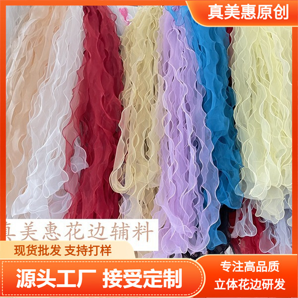 New Style 5cm Wide Organza Wave Edge Bowknot Bouquet Decoration Ribbon Material Accessories Leather Pink New Style 5cm Wide Organza Wave Edge Bowknot Bouquet Decoration Ribbon Material Accessories Leather Pink