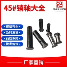 NӈANSж܇͸NSͿ܇NSñN45#̼