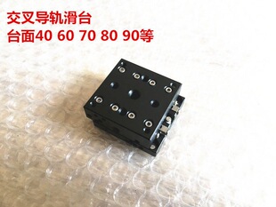 ΢�ͽ��挧܉���K��̨ ̨��ߴ�40 50 60 70 80 90 100 120��