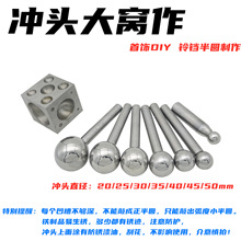 �ش�̖�ķ��C�� ��_�^�C��C����A��K�������y�~diy��𹤾�