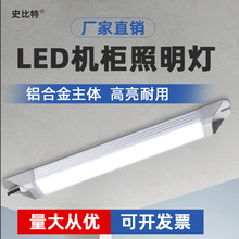LED��������ƻ���Ƹ�������ǿ�Ŵ����������������