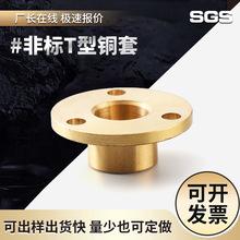 ����T���~�� �ǘ��~������ �~�aƷ�������a�ӹ� �����~�����a�S��