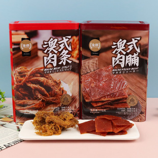 ���Z90g��ʽ��˺��l/115g��ʽ�⸬��ɾW�t�k����Ů�����С��ʳ