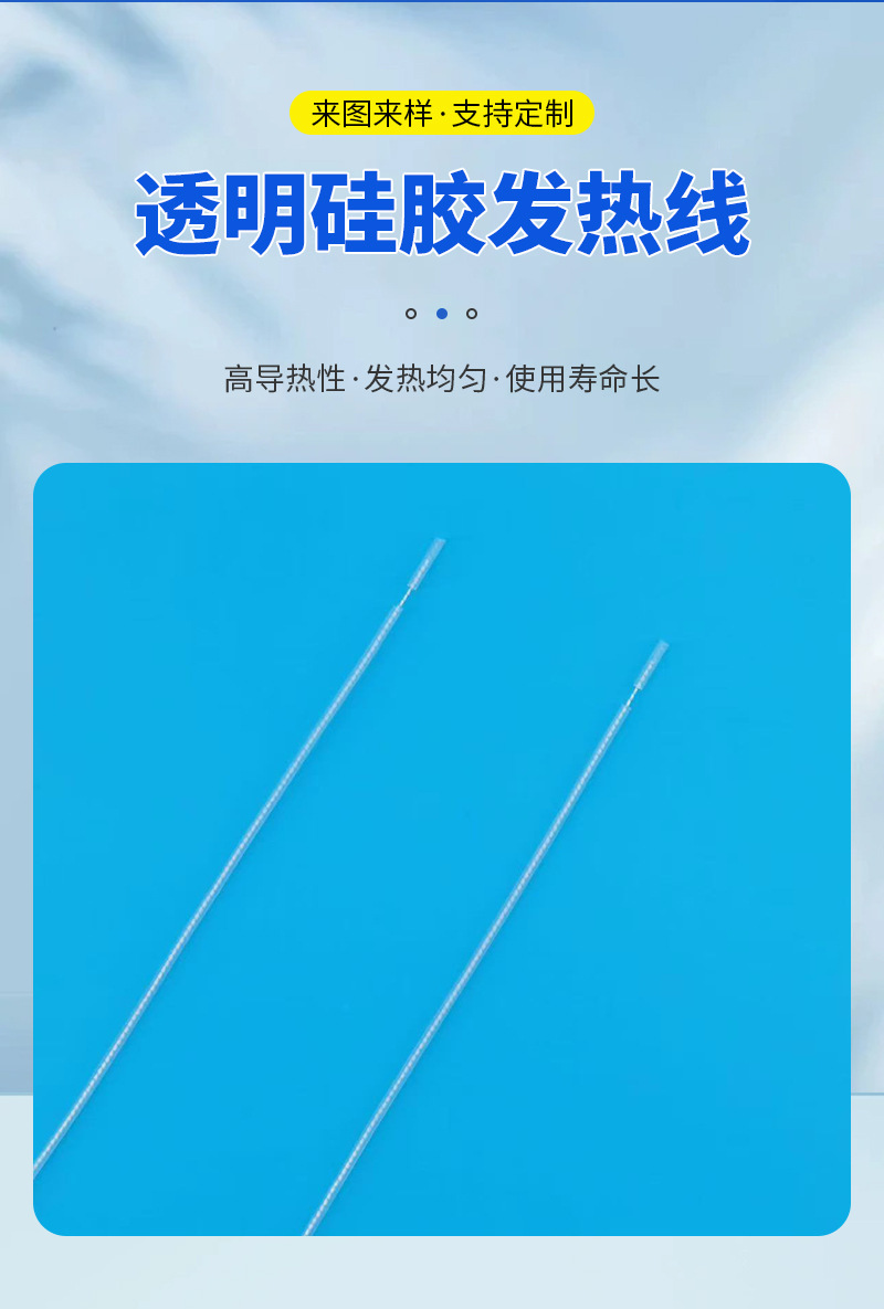 详情页---修改1_04.jpg