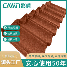 �������������ʯ�������߷���ɫ���P�p�|���������a���S�����