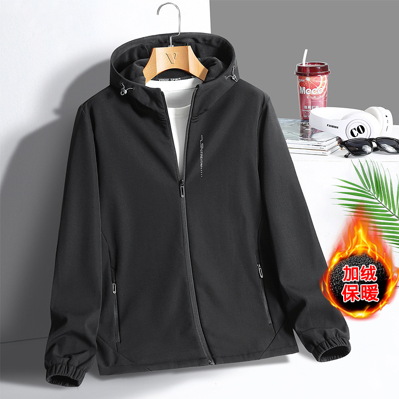 New autumn and winter outdoor soft shell jacket men's plus size fleece-lined thickened windproof waterproof jacket hooded jacket men