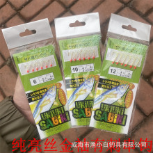 纯亮丝仿生串钩虾皮钩金袖饵鱼钩翘嘴白条鲐鲅鱼垂钓鱼钩渔具批发