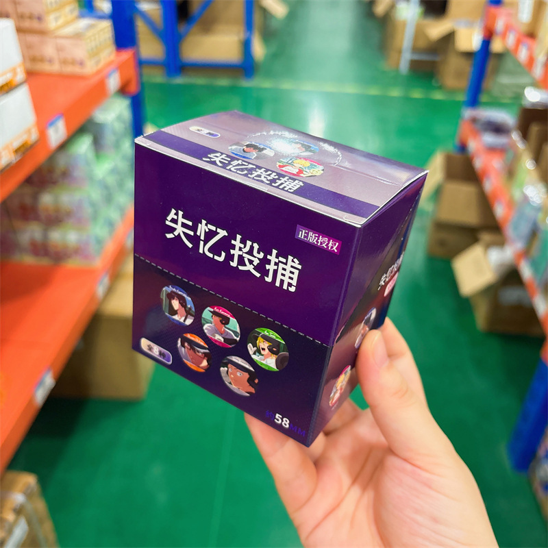 正規認定国谷バッジブラインドドローアニメ国谷二次元周辺機器トレンディバーホットドアIPコレクション卸売