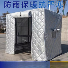 ���C������ů؈��\�ӱ�ů�֌����L���ѩ��Ӻ����ַ�����������