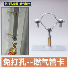 ������Ȼ�⌣�ùܿ��x�����bճ�Nʽȼ��ܵ��̶�֧��4���F�܊A