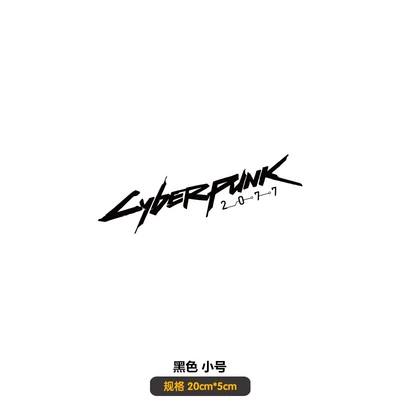 Lamp eyebrow — Cyberpunk Cyberpunk2077 Car Electric - black-small-length-20cm
