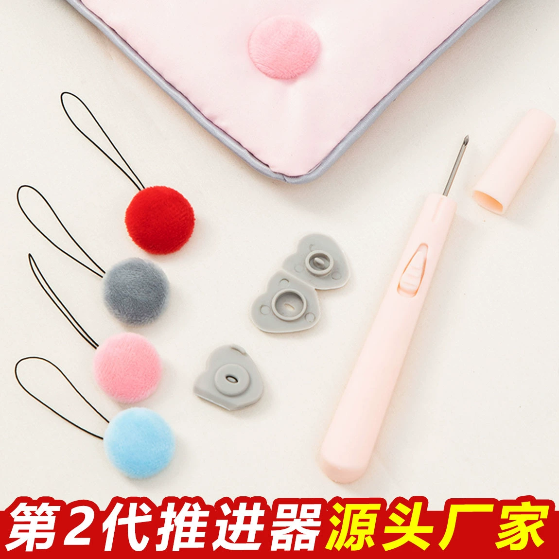 Фархат без ледяного стеганого стеганого стеганого стеганого одеяла