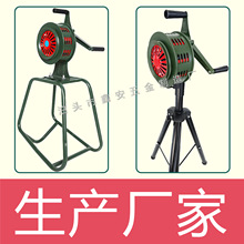 ̶ʽ֓uSY-200 Vɽ֓u Ѵ͸