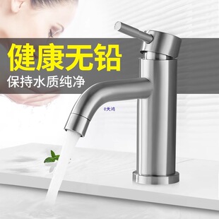 304���P��l���g����ˮ���^̨����ϴĘ��ϴ�������^����һ