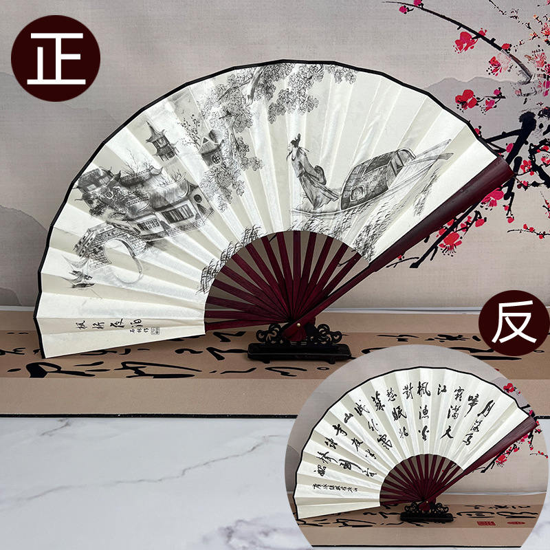 8inch 모조 마호가니 잉크(단풍교 야간 계류)