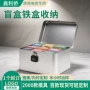方形动漫定制手办马口铁盒