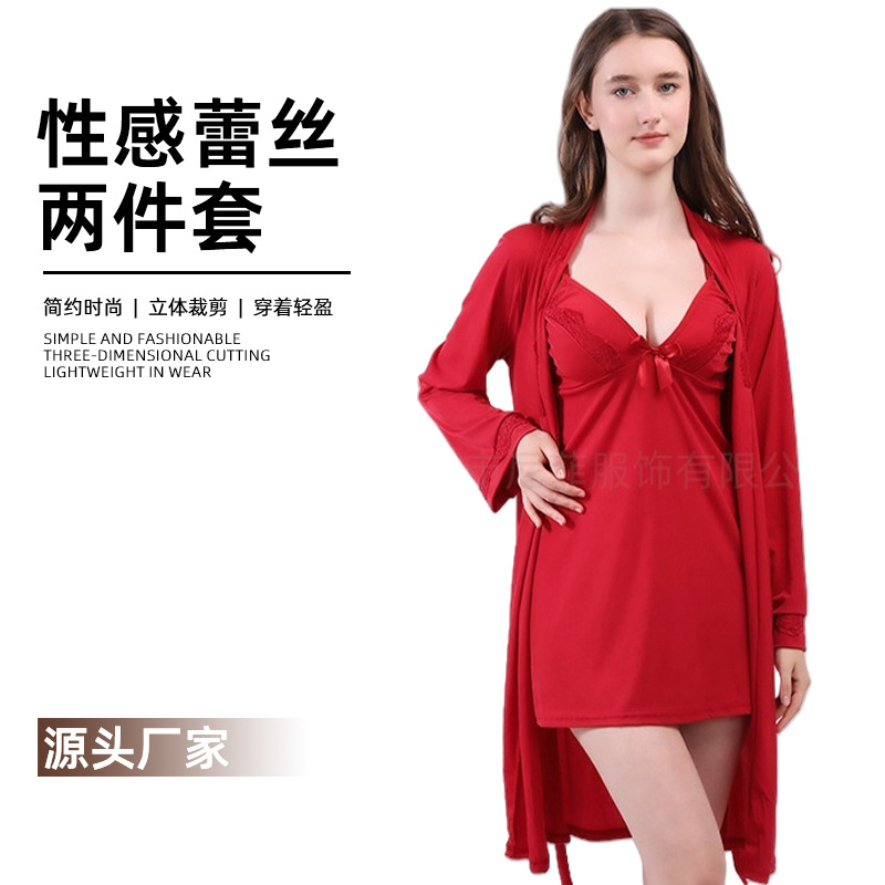 섹시한 잠옷 활 투피스 슬링 잠옷 섹시한 실크 하이 엔드 잠옷 새틴 잠옷
