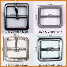 �ھ�20mm���ֿ۷��ι��ư�ɫ���ۿ۹�ǹ��˿Դͷ����ƤЬ�������