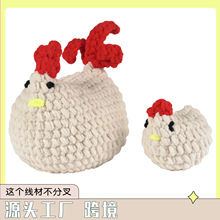 ���R�dӢ���h��׼����ϰ���Ⱦ���l����Сĸ�u�ֹ�diy�[������