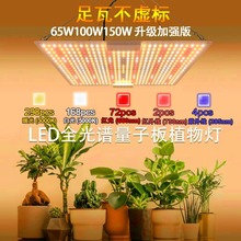 1500Wȫ���V���Ӱ�ֲ��� ��̫ꖹ�ֲ�����L�� �Gֲ����led�a���