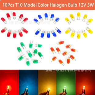 ���l��܇ԭ܇�����u�؟�T10���� W5Wʾ�����T�����՟���x��12V