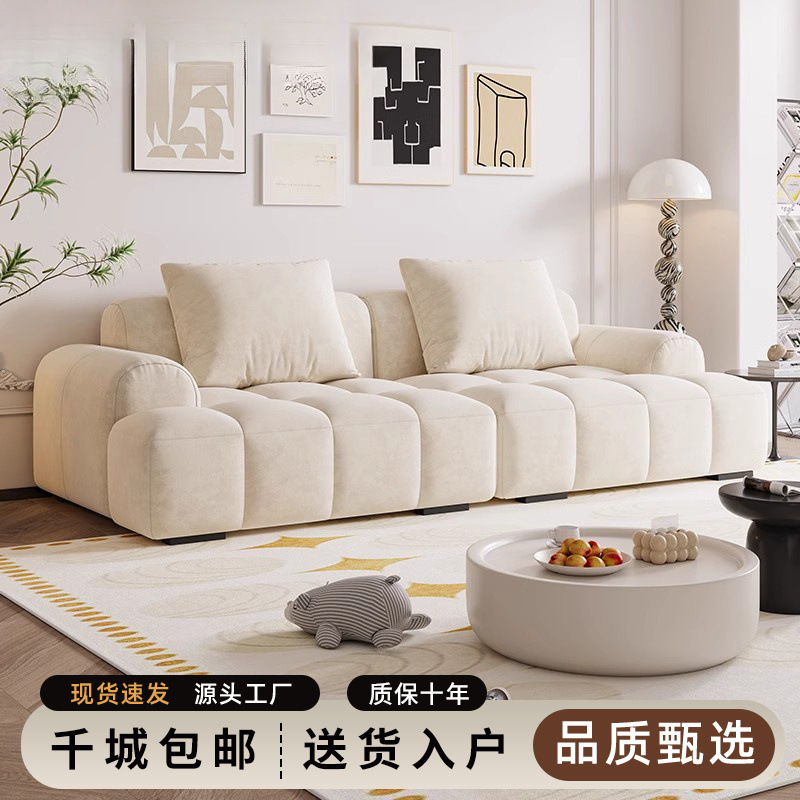 奶油风猫抓皮ins泡芙沙发客厅简约出租屋公寓直排小户型布艺沙发