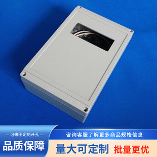 Cast aluminum waterproof box outdoor sealed industrial cable outdoor explosion-proof junction box FA10-1:230*150*75mm