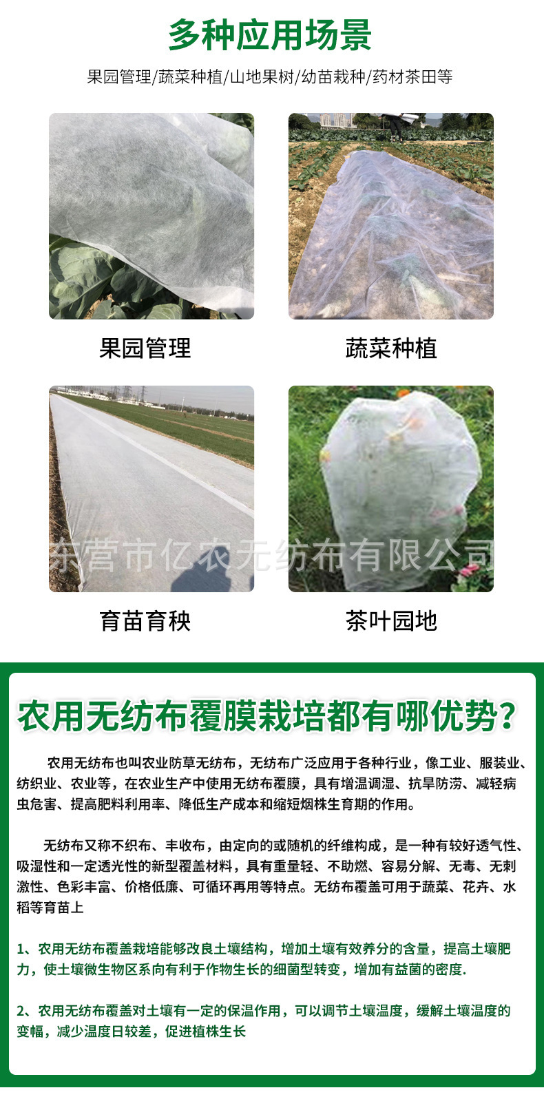 O1CN01yhYMTg1bWgWdl5dim_!!2924243473-0-cib.jpg?__r__=1725867296321