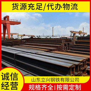 �R���� �S��ֱ�l �ߏ��� ���� A32 ����� ��湩�� �̓r����