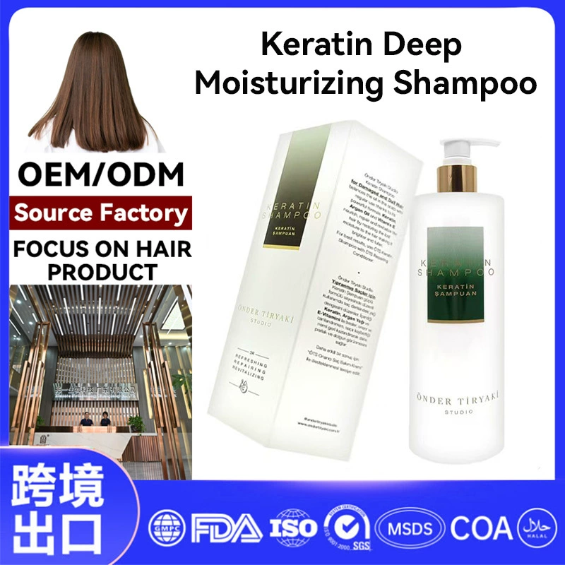 Трансграничная поставка шампуня с биотином и витамином B, питательного и разглаживающего шампуня, OEM-производство шампуней на заказ