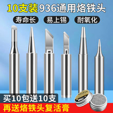 oU936F^ͨ900MFA⵶R칤ĮȟʽQ^