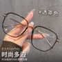 丹阳蓝光复古tr90近视镜