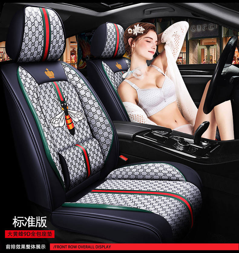 26 Years of Wholesale Car New Model Bumblebee Full Coverage Car Seat Cushion Linen Four-Season Cushion Cartoon Seat Cover